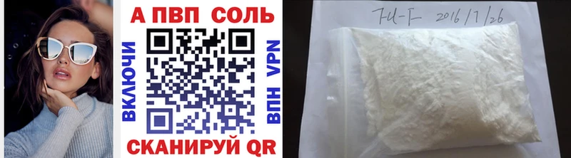 Наркотические вещества Новоульяновск ссылка на мегу как зайти  ГАШ  СК  Бошки Шишки  КОКАИН 