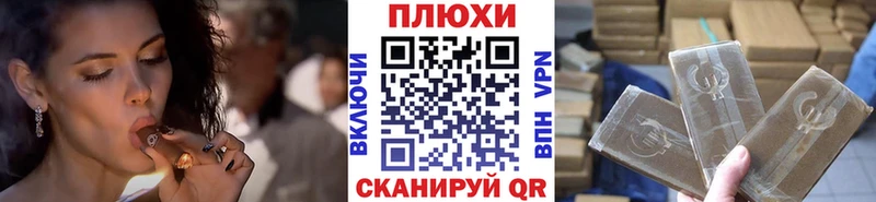 Гашиш 40% ТГК  Новоульяновск 