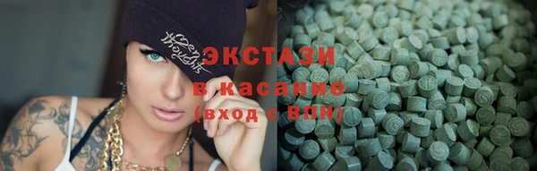 твердый Пестово