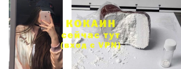 кокаин колумбия Алзамай