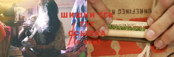 кокаин колумбия Алзамай