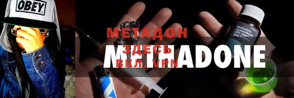 PSILOCYBIN Алексеевка