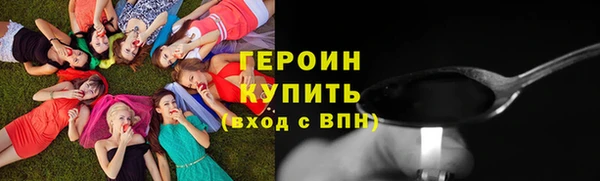 PSILOCYBIN Алексеевка