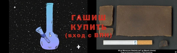 кокаин колумбия Алзамай