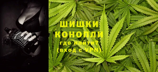 кокаин колумбия Алзамай