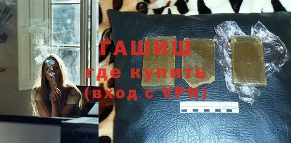 кокаин колумбия Алзамай
