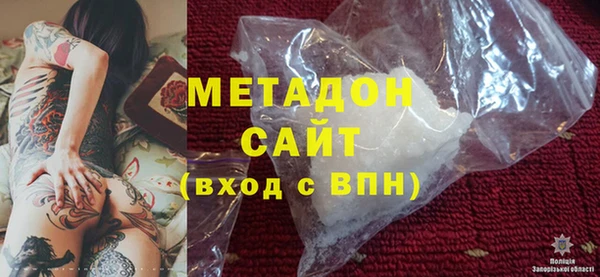 PSILOCYBIN Алексеевка