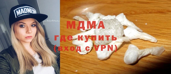PSILOCYBIN Алексеевка