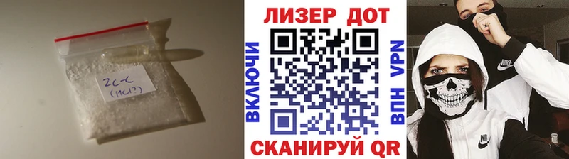 сайты даркнета Telegram  Новоульяновск  LSD-25 экстази ecstasy  KRAKEN ТОР 