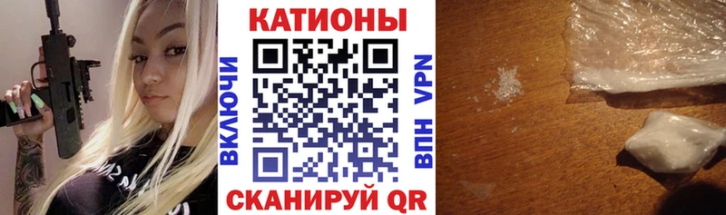 Мефедрон мука  Новоульяновск 