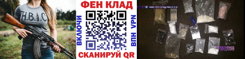 KRAKEN ссылка  Новоульяновск  Метамфетамин винт 