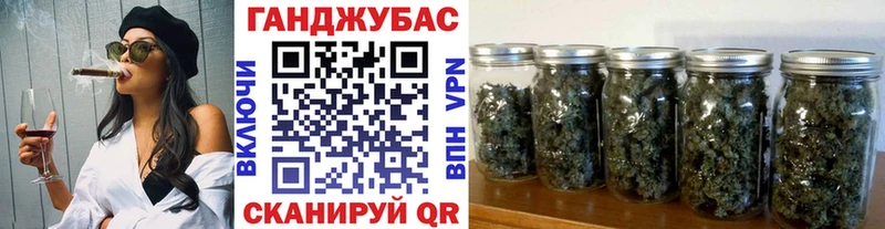 где купить   Новоульяновск  Бошки марихуана конопля 